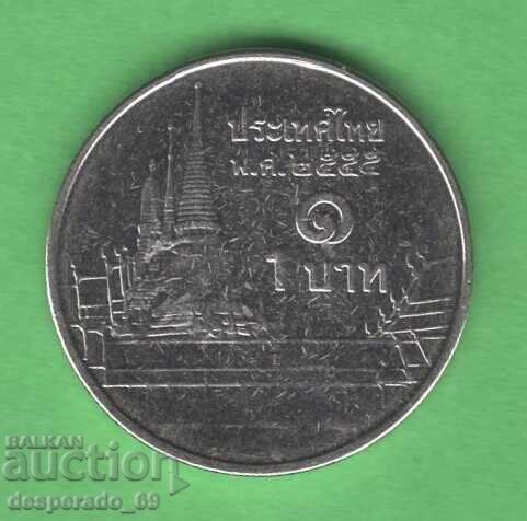 (¯`'•.¸ 1 бат 2012 ТАЙЛАНД ¸.•'´¯) (¯`'•.¸ 1 бат 2012 ТАЙЛАНД ¸.•'´¯)