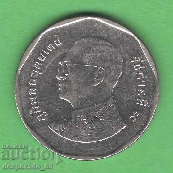 (¯`'•.¸ 5 baht 2012 THAILAND ¸.•'´¯) with price € 0.51 | 1.00 BGN