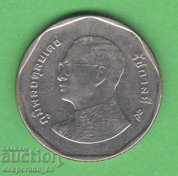 (¯`'•.¸ 5 baht 2014 THAILAND ¸.•'´¯) with price € 0.51 | 1.00 BGN