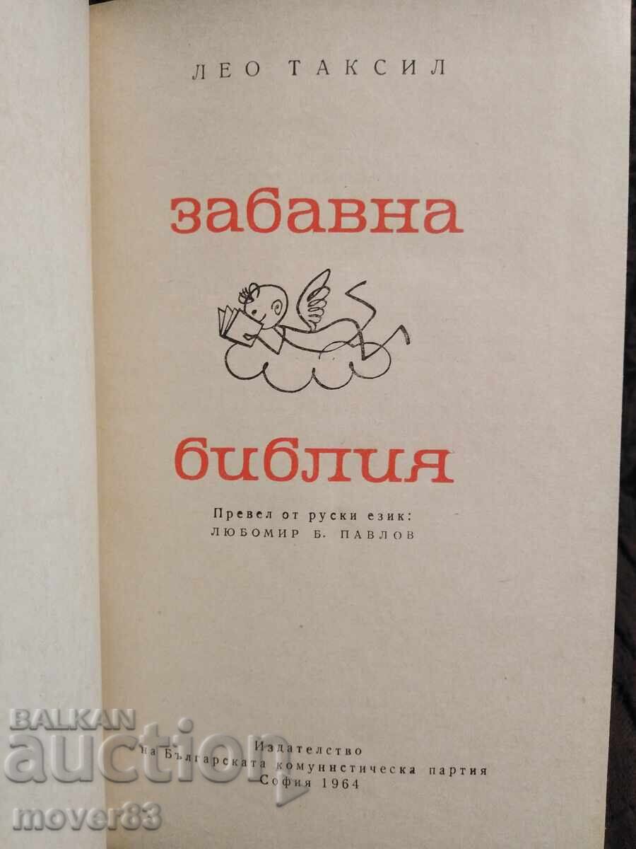 Funny Bible. Léo Taxil with price € 0.35 | 0.68 BGN