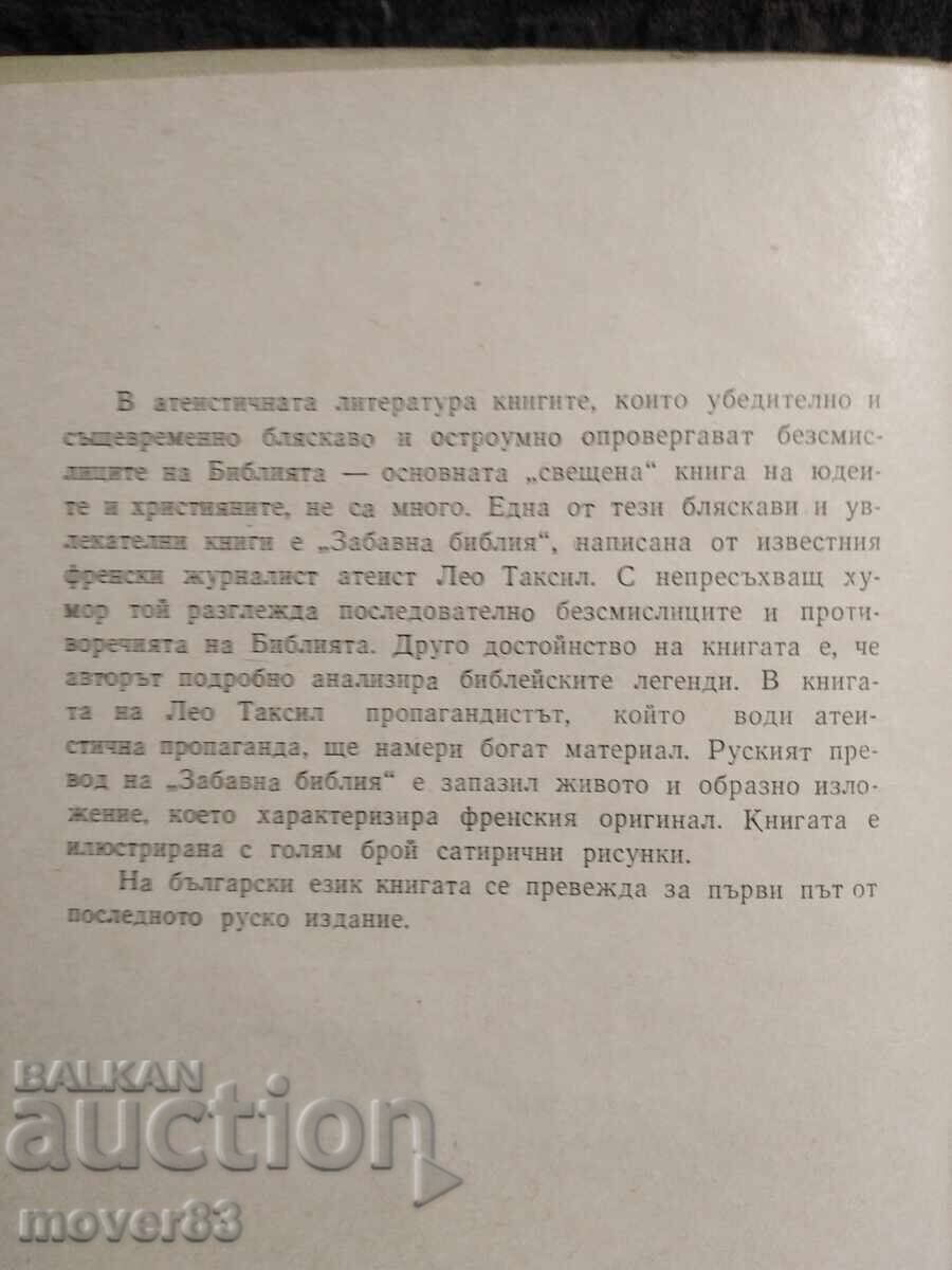 Funny Bible. Léo Taxil - 6