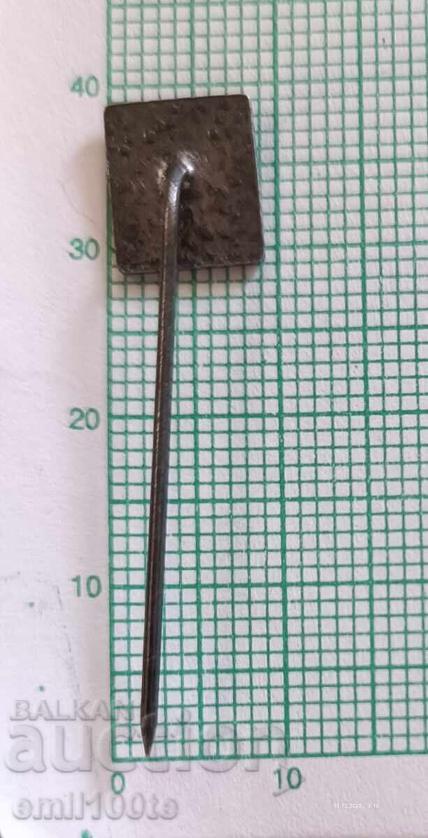 Παράδοση Znachka - BFVT Bŭlgarska federatsiya po Vodna topka