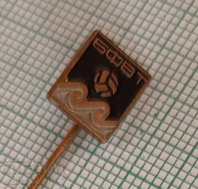 Δημοπρασία Znachka - BFVT Bŭlgarska federatsiya po Vodna topka