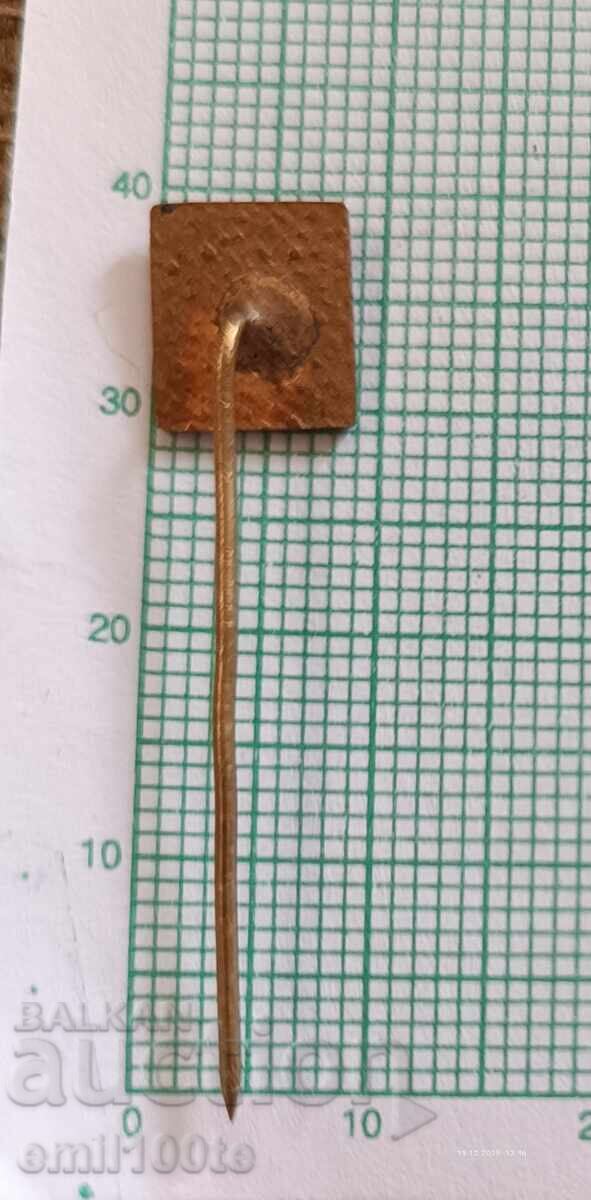 Παράδοση Znachka - BFVT Bŭlgarska federatsiya po Vodna topka