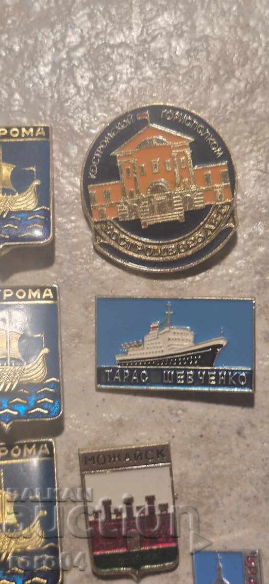 Auction  BADGES - USSR