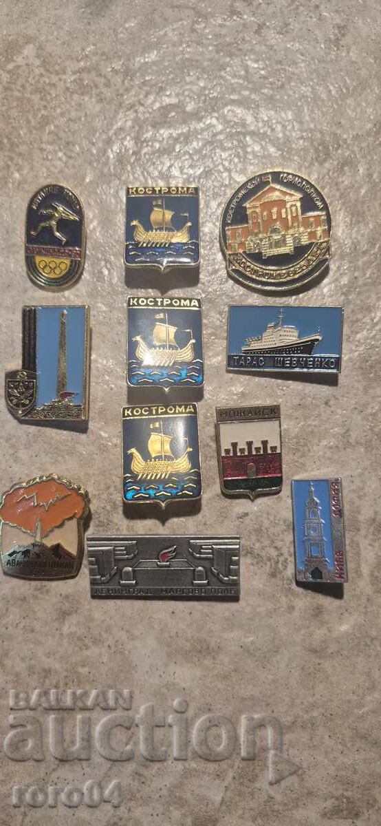 BADGES - USSR