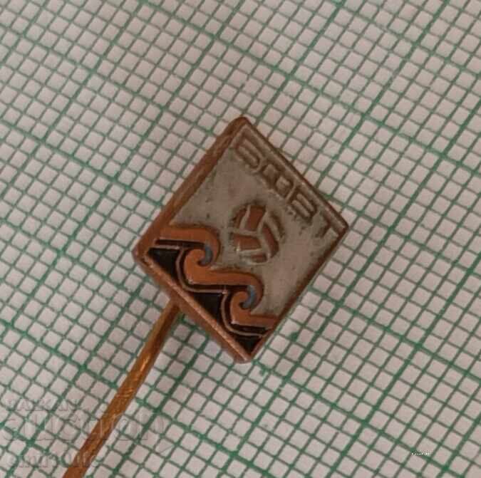 Δημοπρασία Znachka - BFVT Bŭlgarska federatsiya po Vodna topka Δημοπρασία Znachka - BFVT Bŭlgarska federatsiya po Vodna topka