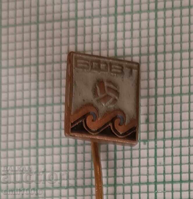 Znachka - BFVT Bŭlgarska federatsiya po Vodna topka Znachka - BFVT Bŭlgarska federatsiya po Vodna topka