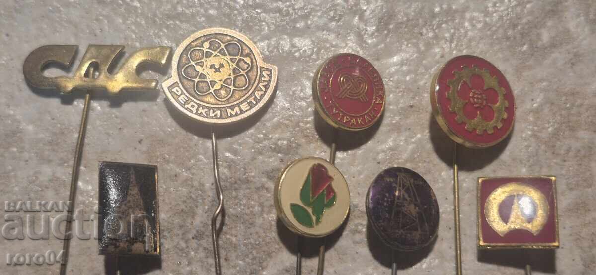 ЗНАЧКИ - НРБ с цена € 7.67 | 15.00 лв. ЗНАЧКИ - НРБ с цена € 7.67 | 15.00 лв.