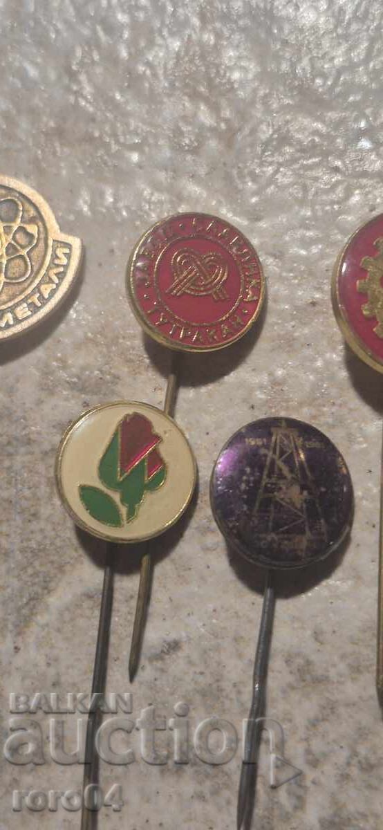 Доставка на ЗНАЧКИ - НРБ Доставка на ЗНАЧКИ - НРБ