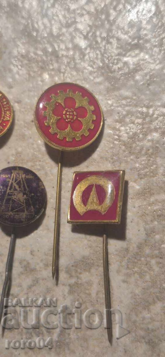 ЗНАЧКИ - НРБ - 5 ЗНАЧКИ - НРБ - 5