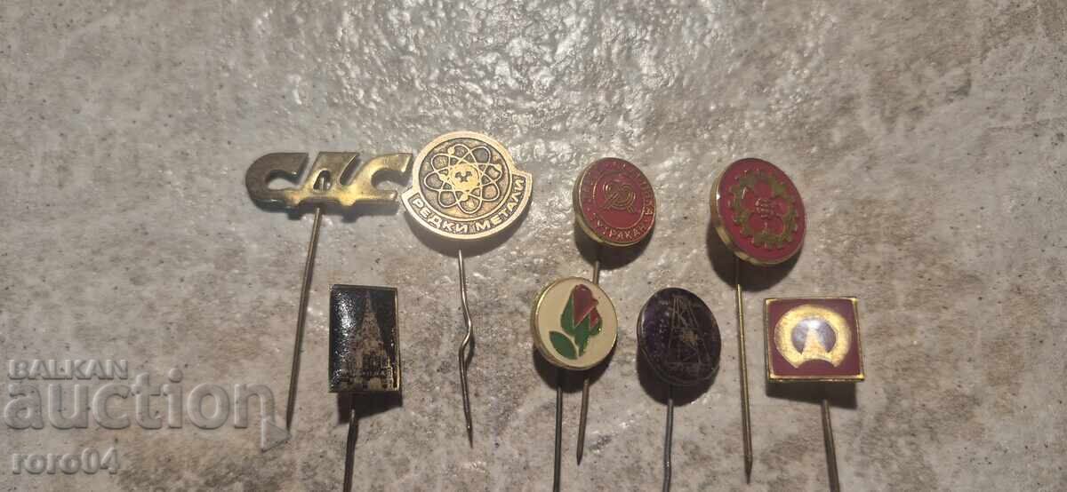 ЗНАЧКИ - НРБ ЗНАЧКИ - НРБ