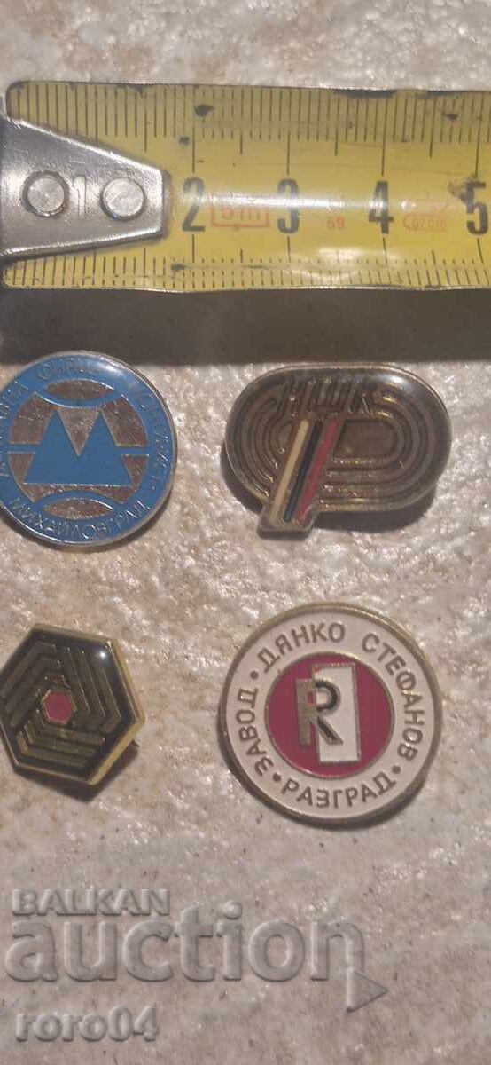 ЗНАЧКИ - НРБ - 6