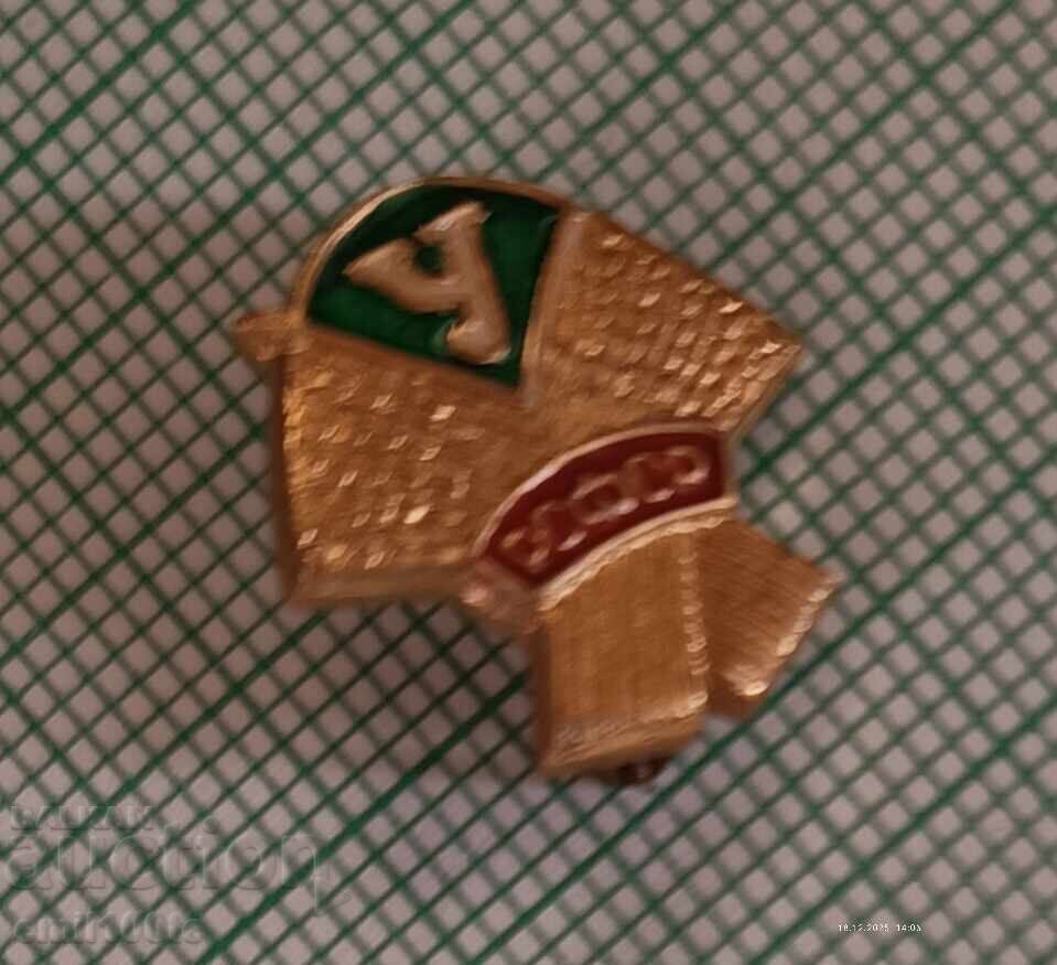 Emblemă - Clubul Sportiv și de Fotbal DSO Urozhai RSFSR cu preț € 0.77 | 1.51 BGN