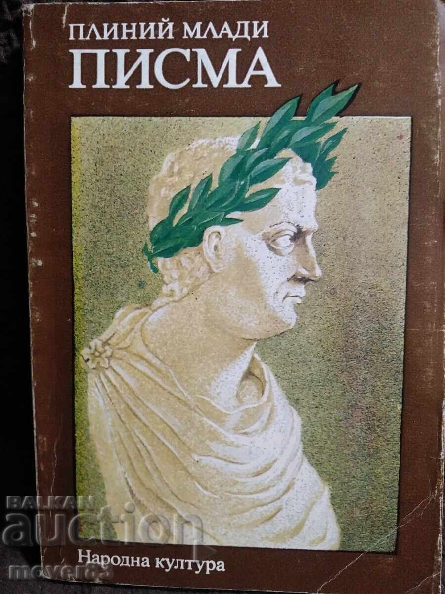 Scrisori. Pliniu cel Tânăr