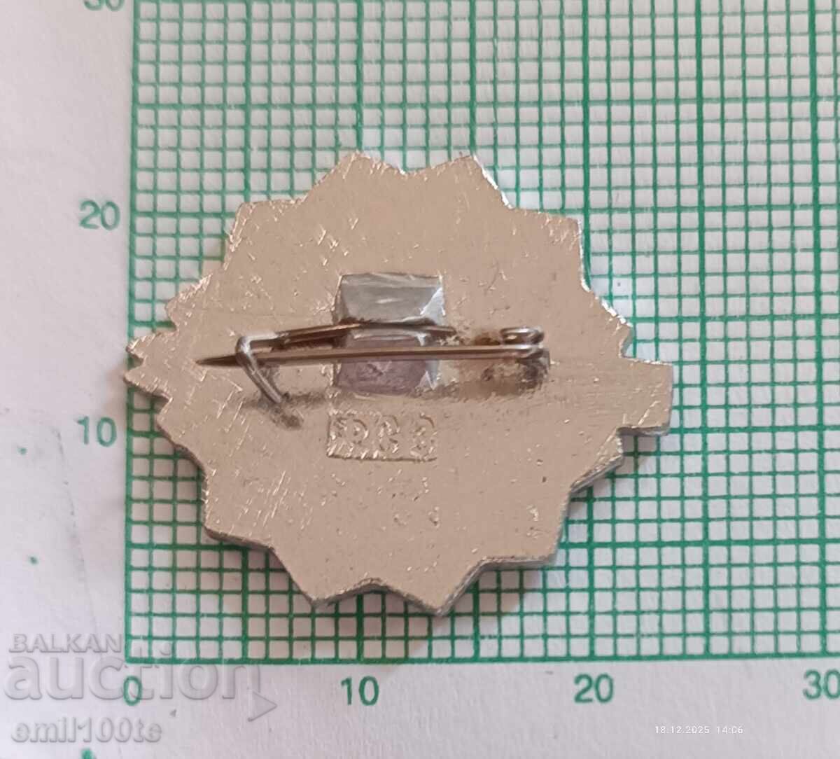 Livrarea Ecuson - Jocuri Sportive de Iarnă ale D.S.O. Urozhay Livrarea Ecuson - Jocuri Sportive de Iarnă ale D.S.O. Urozhay