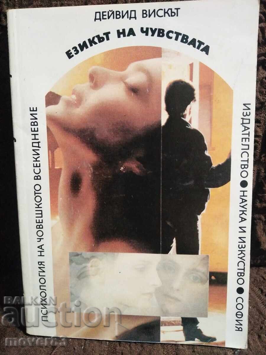 The Language of Feelings. David Viscott