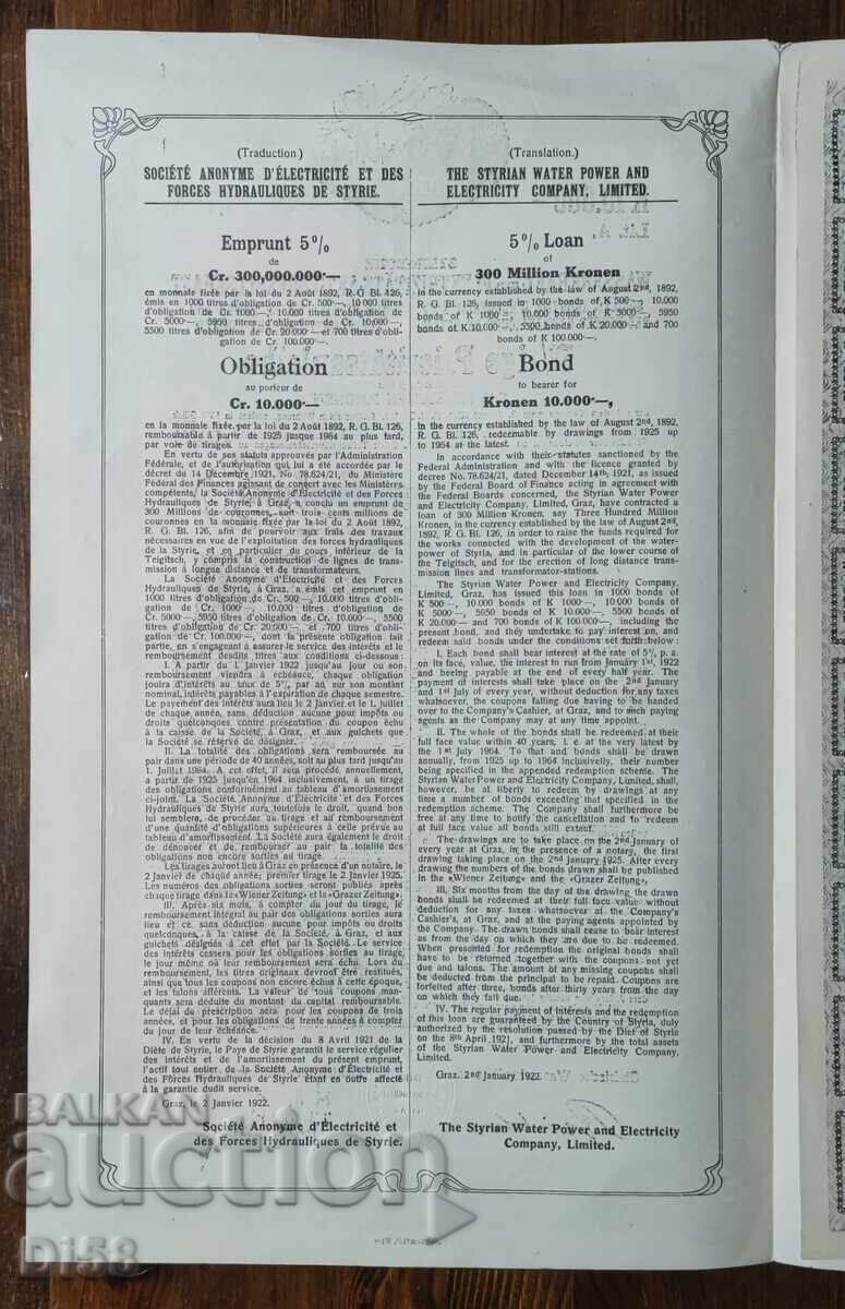 Auction Old Austrian Bond Water Electric Company 1922 Auction Old Austrian Bond Water Electric Company 1922