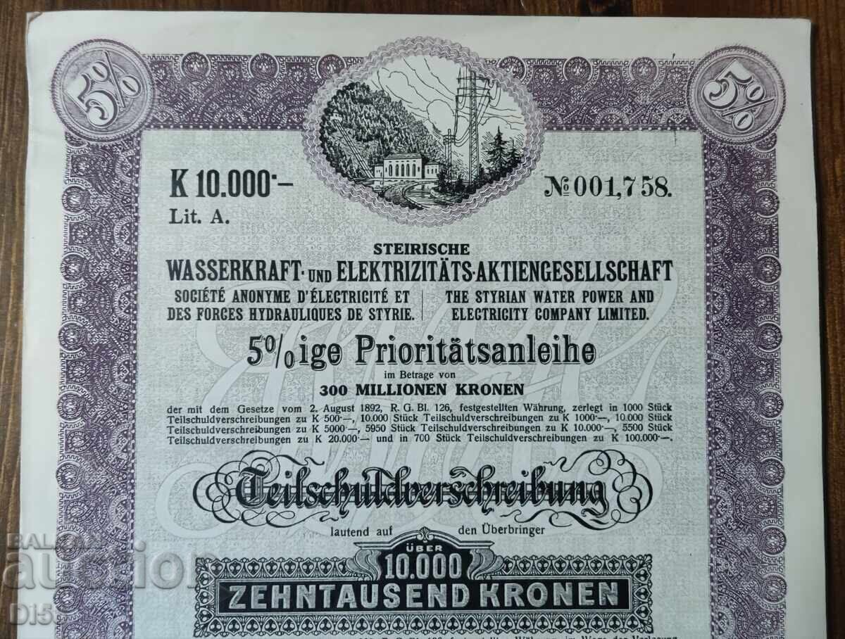 Delivery of Old Austrian Bond Water Electric Company 1922 Delivery of Old Austrian Bond Water Electric Company 1922