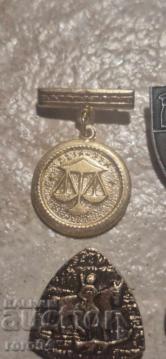 ЗНАЧКИ - НРБ с цена € 7.67 | 15.00 лв.