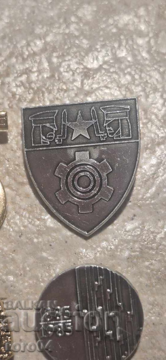 Аукцион ЗНАЧКИ - НРБ