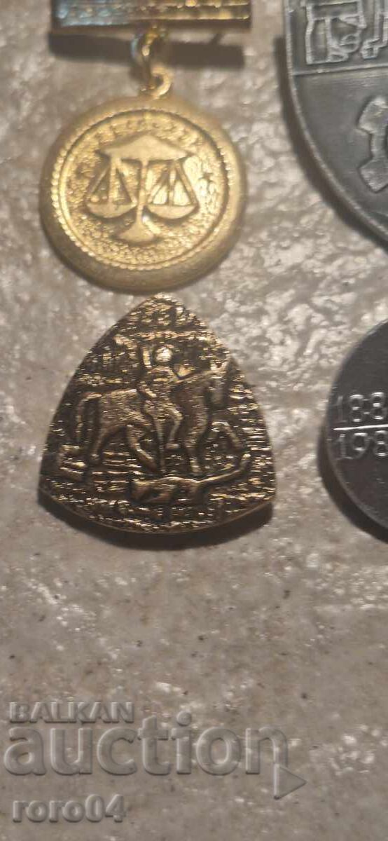 Доставка на ЗНАЧКИ - НРБ