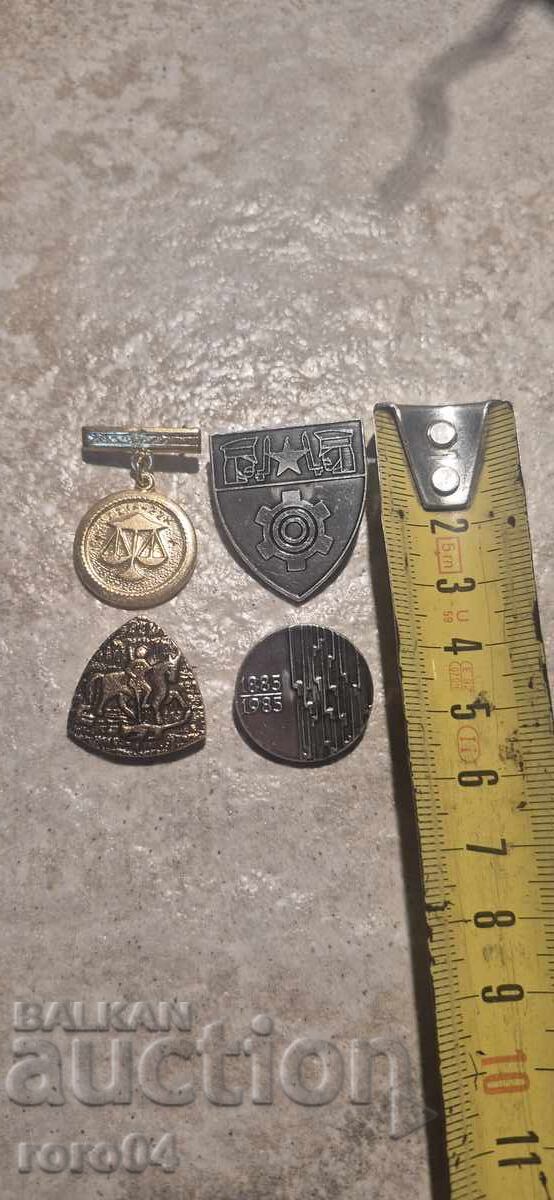 ЗНАЧКИ - НРБ - 6