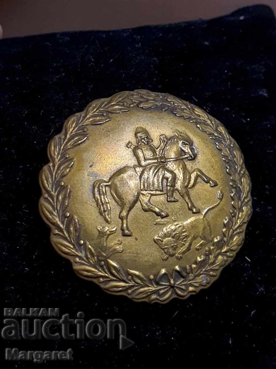 Insigna militară bulgară Calul de la Madara cu preț € 73.85 | 144.44 BGN