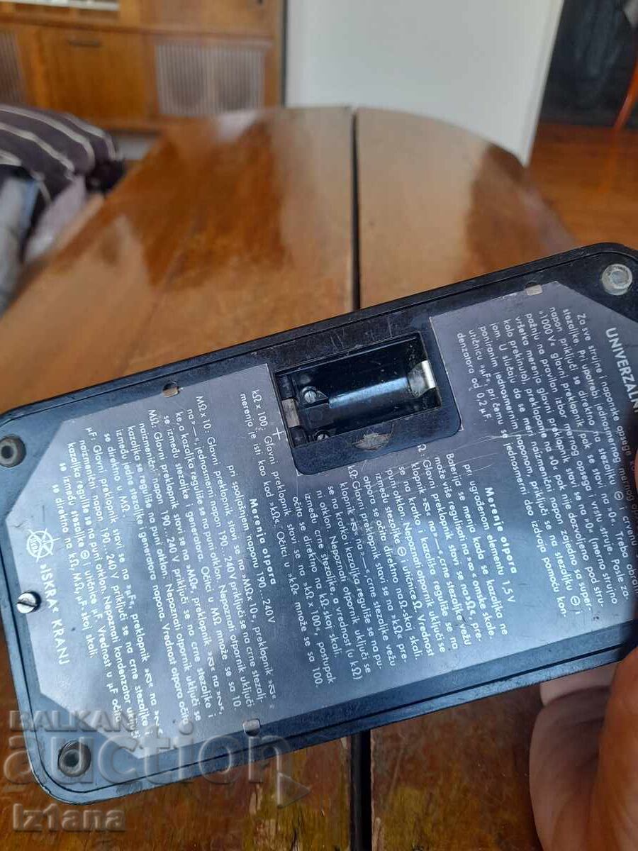 Multimetru vechi US36 - 7 Multimetru vechi US36 - 7