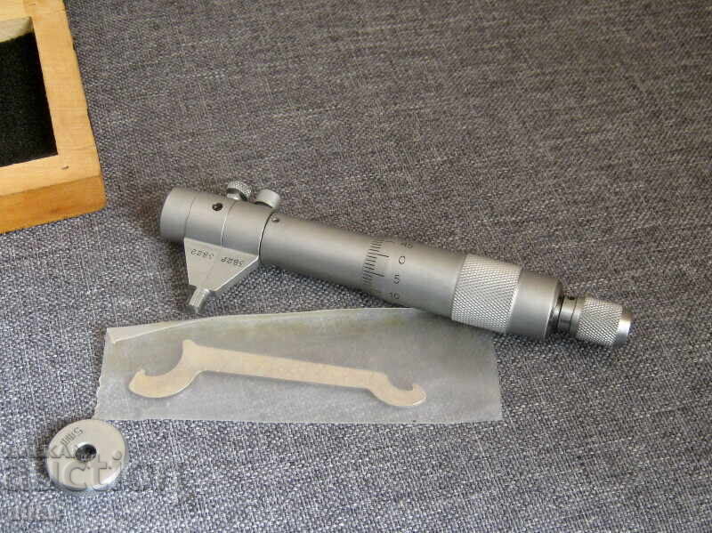 Стар микрометър уред за точно измерване 5-30 кутия с цена € 20.45 | 40.00 лв.