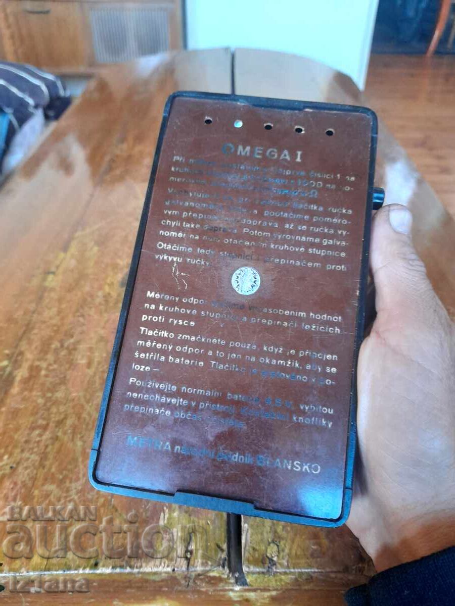 Multimetru Omega Vechi 1 - 6