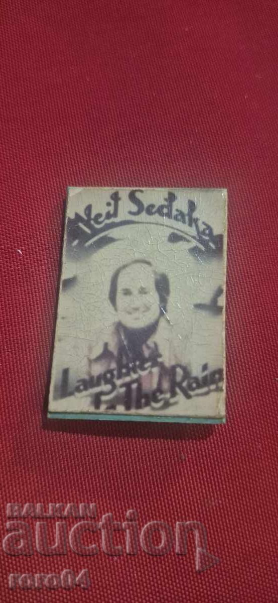 NEIL SEDAKA with price € 0.01 | 0.02 BGN