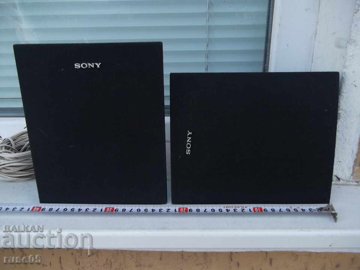 Лот от 2 бр. тонколони "SONY - 4 Ω , 15 W " работещи с цена € 12.78 | 25.00 лв.