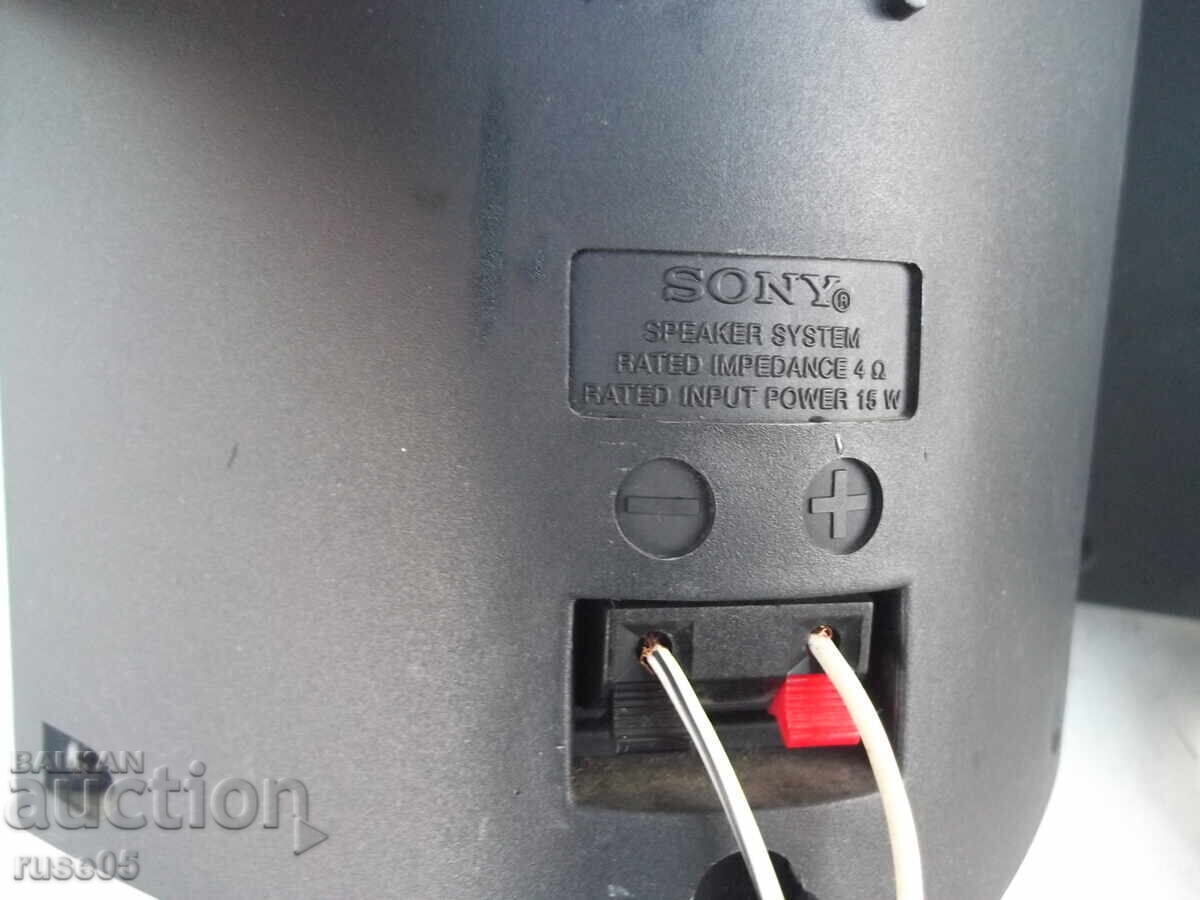 Лот от 2 бр. тонколони "SONY - 4 Ω , 15 W " работещи - 5