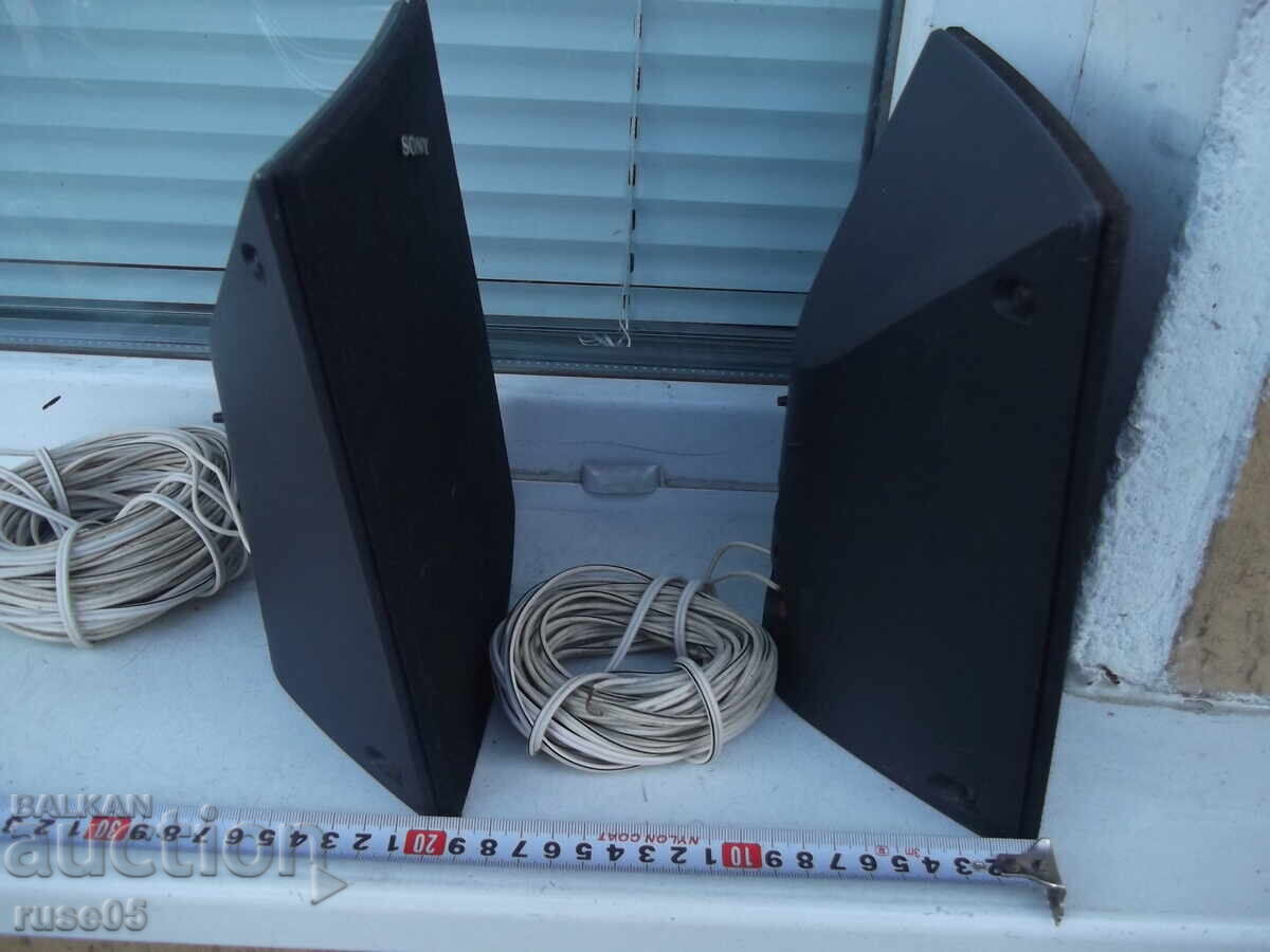 Lot de 2 buc. boxe "SONY - 4 Ω, 15 W" funcționale - 7 Lot de 2 buc. boxe "SONY - 4 Ω, 15 W" funcționale - 7