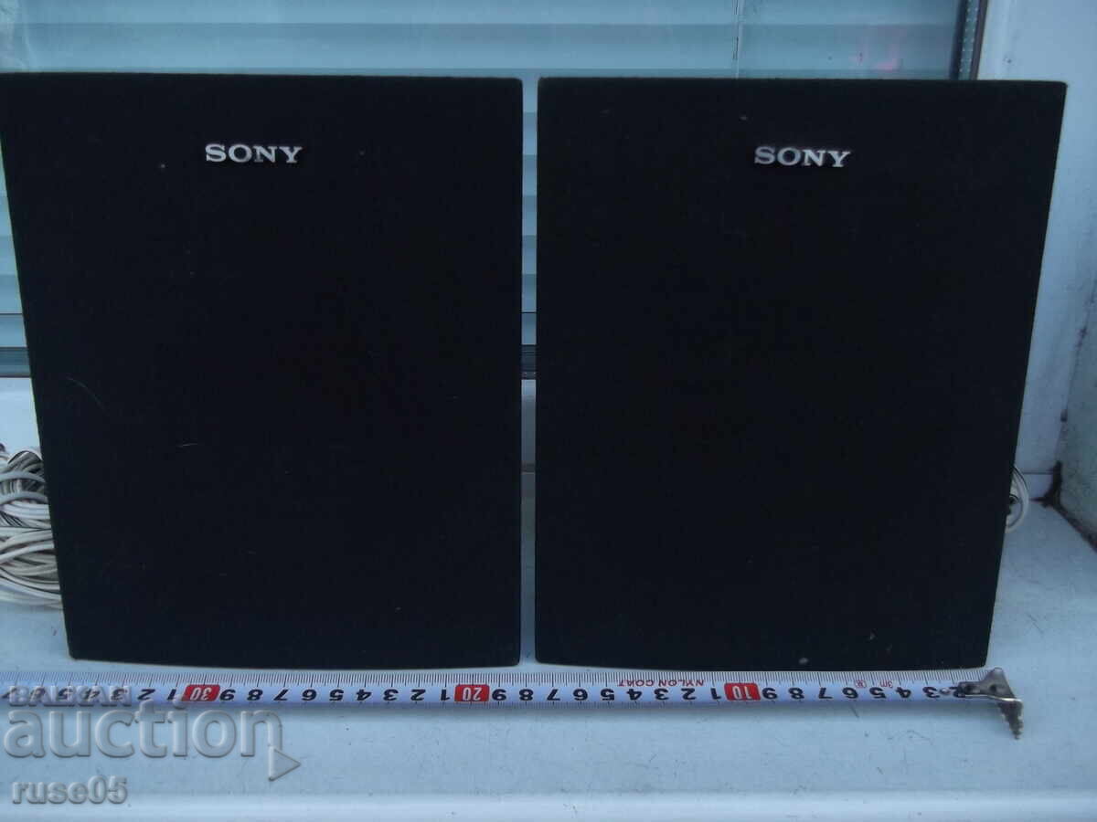 Lot de 2 buc. boxe "SONY - 4 Ω, 15 W" funcționale Lot de 2 buc. boxe "SONY - 4 Ω, 15 W" funcționale