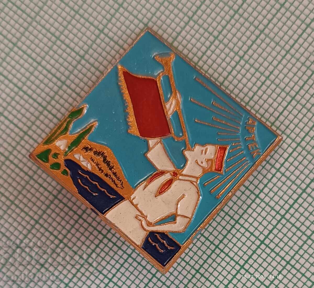 Значка- Пионерски лагер АРТЕК с цена € 1.02 | 1.99 лв.