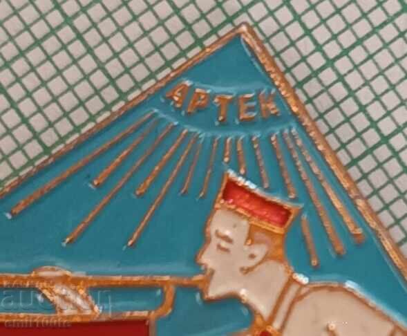 Доставка на Значка- Пионерски лагер АРТЕК