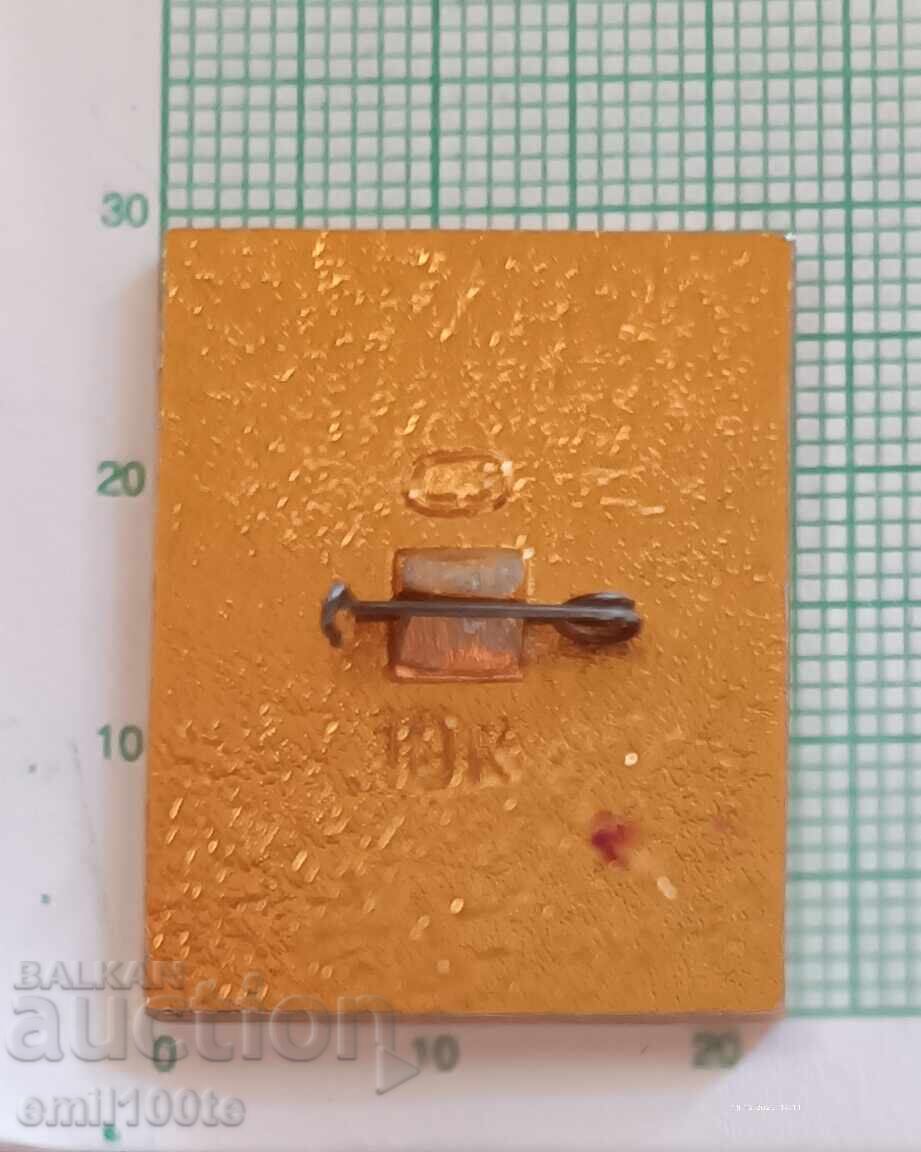 Παράδοση Σηματάκι - Τσαγιέρα πορσελάνης Γκζελ