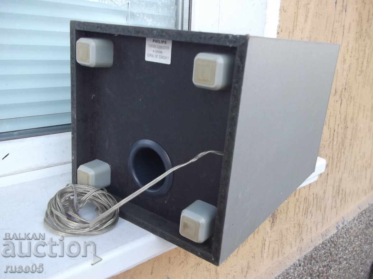 Δημοπρασία Υπογούφερ "PHILIPS - CSW3600 SUBWOOFER" σε λειτουργία
