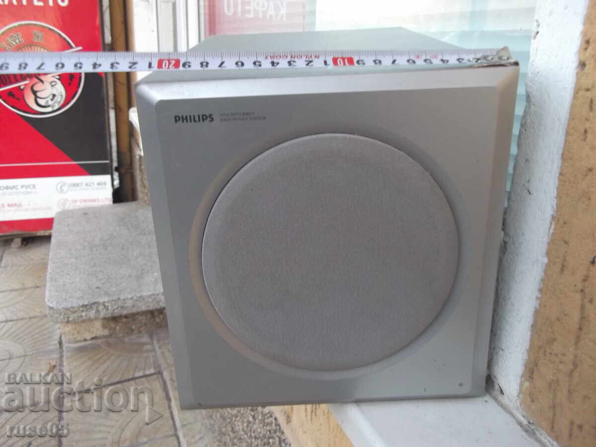 Υπογούφερ "PHILIPS - CSW3600 SUBWOOFER" σε λειτουργία