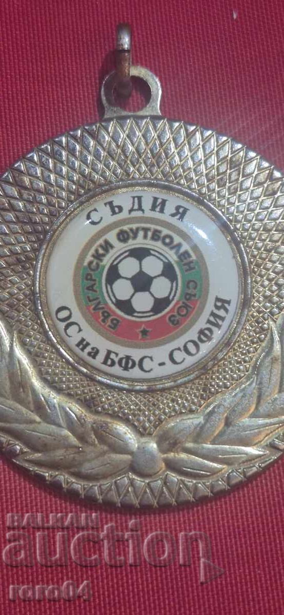 BFS - ΔΙΚΑΣΤΗΣ - Δ.Σ. της ΕΠΟ - ΣΟΦΙΑ με τιμή € 3.99 | 7.80 BGN