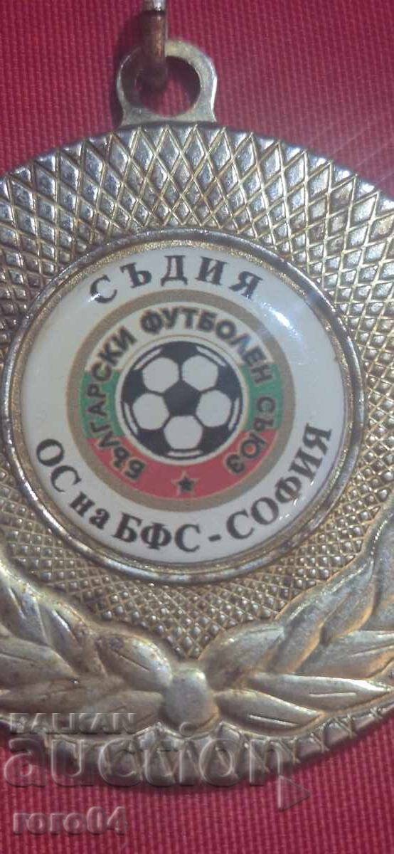 Аукцион БФС - СЪДЯ - ОС на БФС - СОФИЯ Аукцион БФС - СЪДЯ - ОС на БФС - СОФИЯ