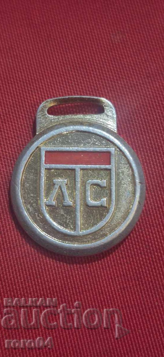 Λ - Σ με τιμή € 2.55 | 4.99 BGN Λ - Σ με τιμή € 2.55 | 4.99 BGN