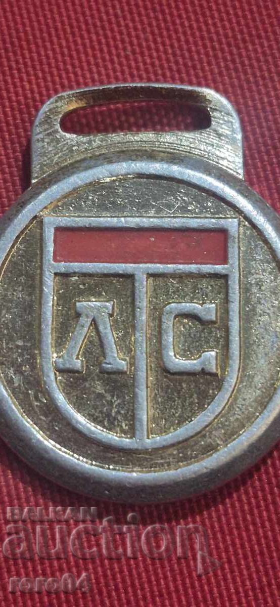 Δημοπρασία Λ - Σ Δημοπρασία Λ - Σ