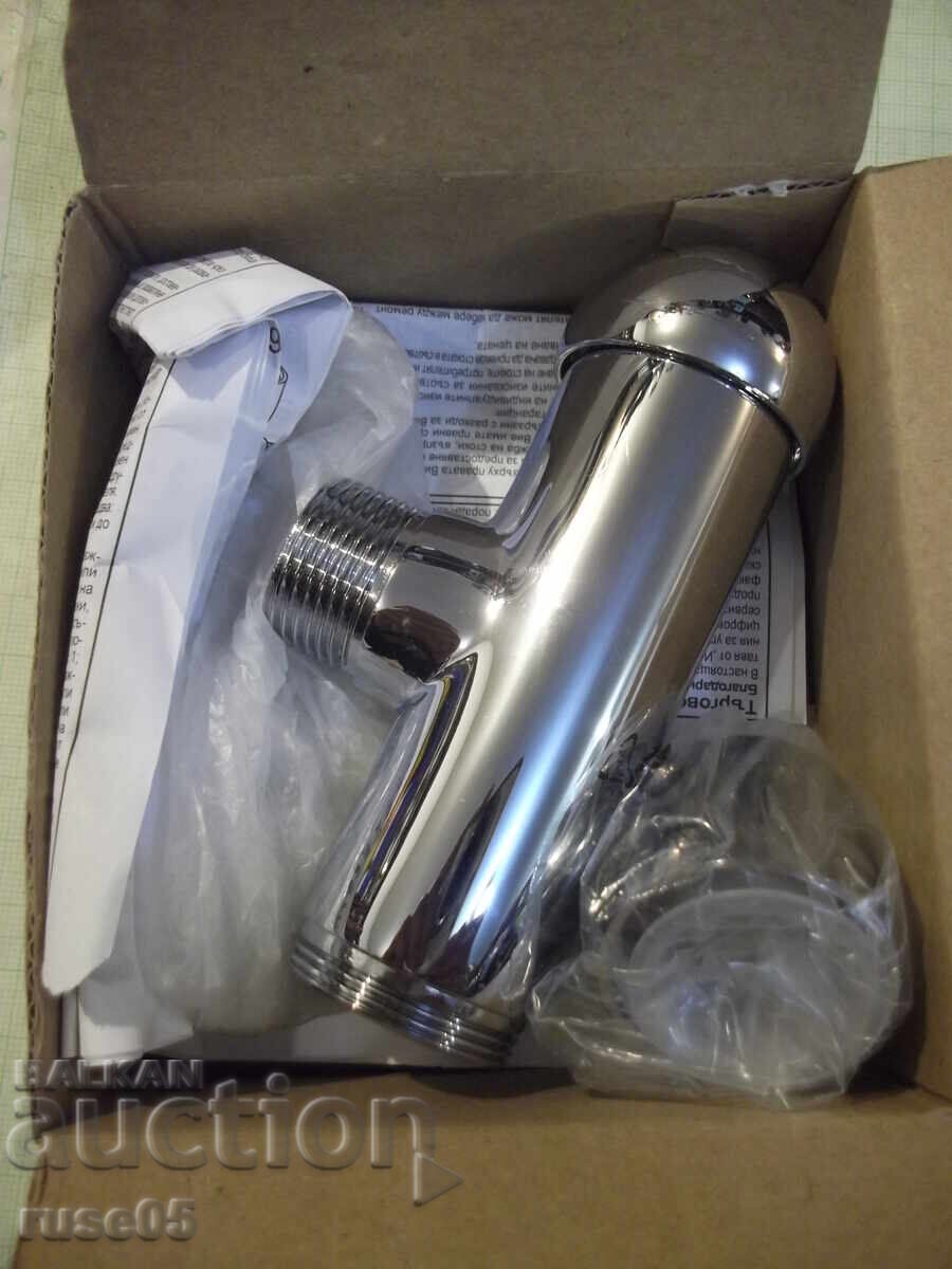 Аукцион Кран "Vidima - B 2465 AA" промивен напорен 3/4" нов Аукцион Кран "Vidima - B 2465 AA" промивен напорен 3/4" нов