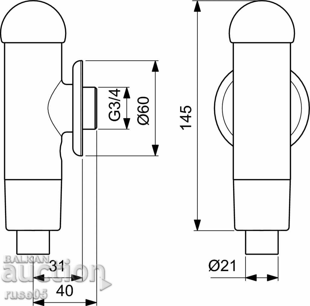 Кран "Vidima - B 2465 AA" промивен напорен 3/4" нов - 7 Кран "Vidima - B 2465 AA" промивен напорен 3/4" нов - 7