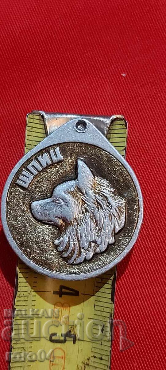 MEDAL - DOG - USSR - 5 MEDAL - DOG - USSR - 5