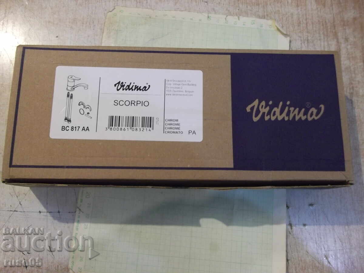 Аукцион Смесител "Vidima - SCORPIO - BC 817 AA" стоящ за мивка нов-1