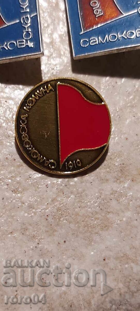 Livrarea COMUNA SAMOKOV Livrarea COMUNA SAMOKOV